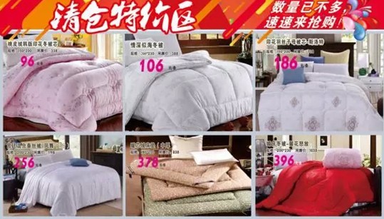 HOdo�t���Ҽ�����K���Y��ʷ�o(w��)ǰ�����@���҂�������