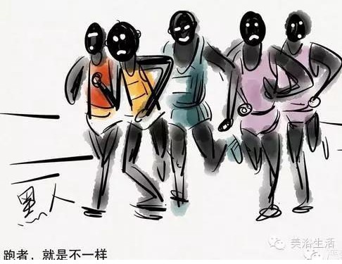 ��ԡ��������Q�����w��r����Ψ�л����������yԇ���ܲ��|(zh��)������Ψ��ë��