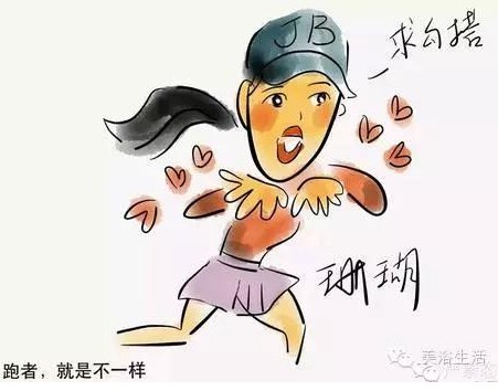 ��ԡ��������Q�����w��r����Ψ�л����������yԇ���ܲ��|(zh��)������Ψ��ë��