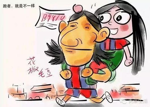 ��ԡ��������Q�����w��r����Ψ�л����������yԇ���ܲ��|(zh��)������Ψ��ë��