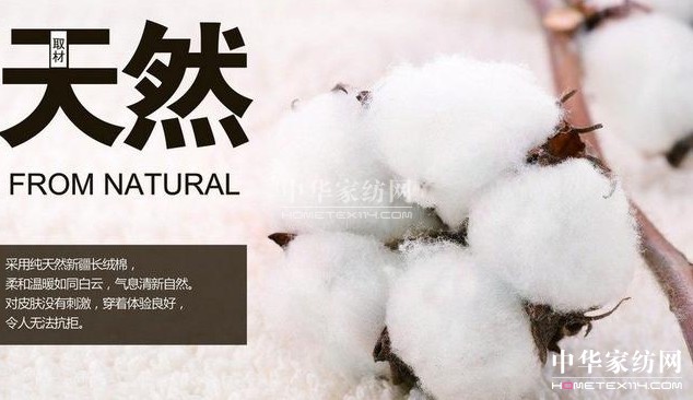 ��ԡ����������������Ļ�--�޻���