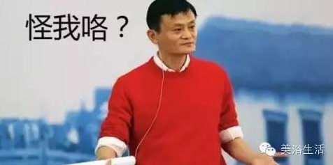 ��ԡ������Y���κ�����Ʒ�Ƶ�ԡ����ô���u(m��i)���@ô�F���@�ܻ�և��