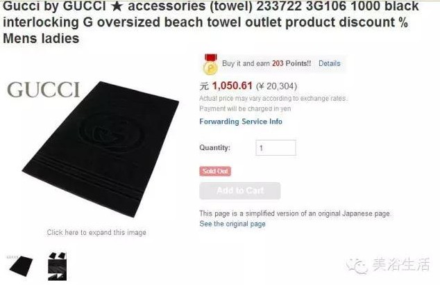 ��ԡ������Y���κ�����Ʒ�Ƶ�ԡ����ô���u(m��i)���@ô�F���@�ܻ�և��