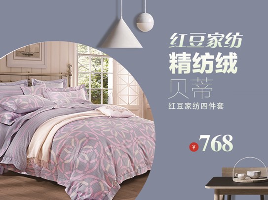 HOdo�t���Ҽ��������M������錧�������챬���Ʒ