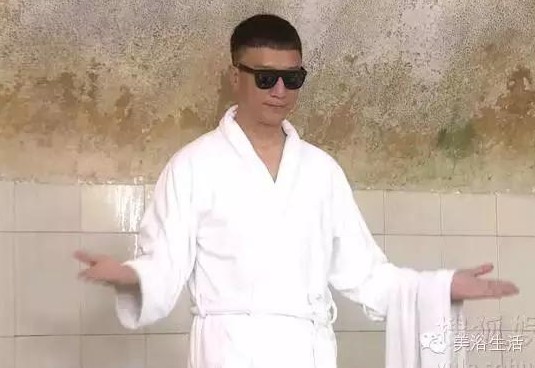 ��ԡ�����һ�N�Ըн�ԡ������һ�N�T��й�ԡ����