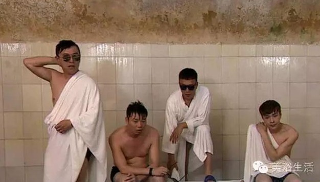 ��ԡ�����һ�N�Ըн�ԡ������һ�N�T��й�ԡ����