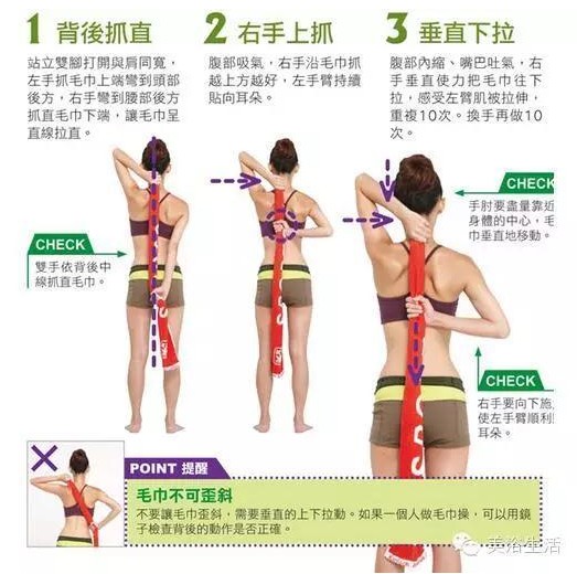 ��ԡ����\��(d��ng)Ҫ��ˬ��ë������L(ch��ng)��