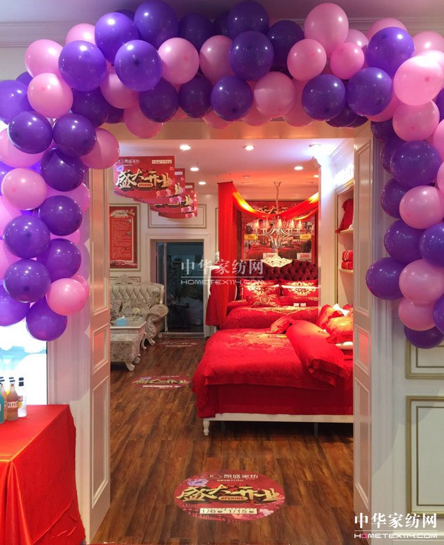 �Pʢ�Ҽ��L(ch��ng)ԫ��Ş�ꄓ(chu��ng  )���ׂ�(g��)�_(k��i)�T(m��n)�t�����_(k��i)�T(m��n)�t��ȫ��t����