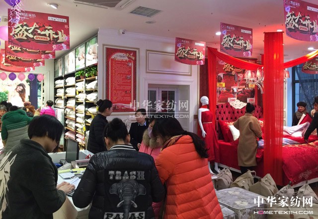 �Pʢ�Ҽ��L(ch��ng)ԫ��Ş�ꄓ(chu��ng  )���ׂ�(g��)�_(k��i)�T(m��n)�t�����_(k��i)�T(m��n)�t��ȫ��t����