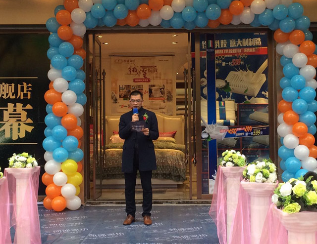 �Pʢ�Ҽ�����Ş��ʢ�b�_(k��i)�I(y��)�������𰲸߶˼Ҽ��w��^