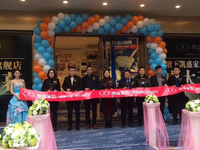 �Pʢ�Ҽ�����Ş��ʢ�b�_(k��i)�I(y��)�������𰲸߶˼Ҽ��w��^