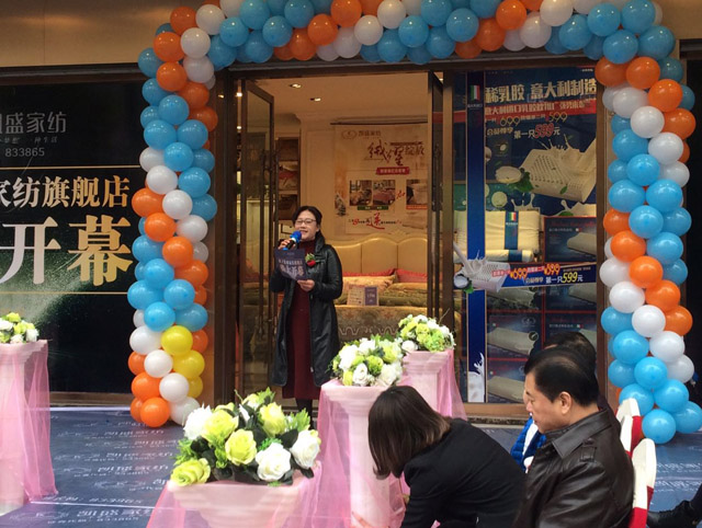 �Pʢ�Ҽ�����Ş��ʢ�b�_(k��i)�I(y��)�������𰲸߶˼Ҽ��w��^