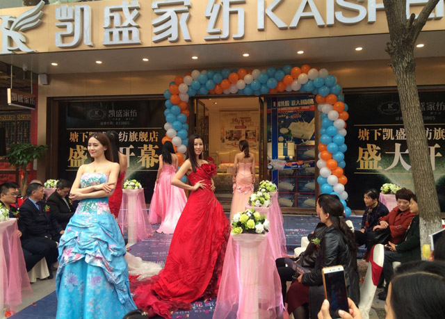 �Pʢ�Ҽ�����Ş��ʢ�b�_(k��i)�I(y��)�������𰲸߶˼Ҽ��w��^