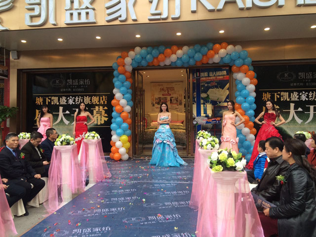 �Pʢ�Ҽ�����Ş��ʢ�b�_(k��i)�I(y��)�������𰲸߶˼Ҽ��w��^