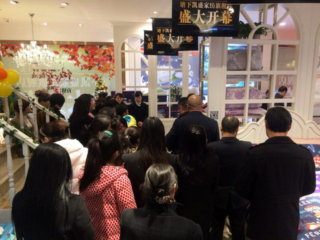 �Pʢ�Ҽ�����Ş��ʢ�b�_(k��i)�I(y��)�������𰲸߶˼Ҽ��w��^