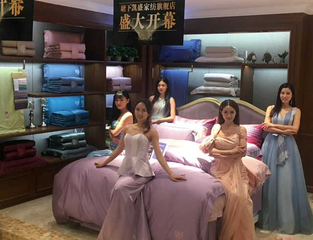 �Pʢ�Ҽ�����Ş��ʢ�b�_(k��i)�I(y��)�������𰲸߶˼Ҽ��w��^