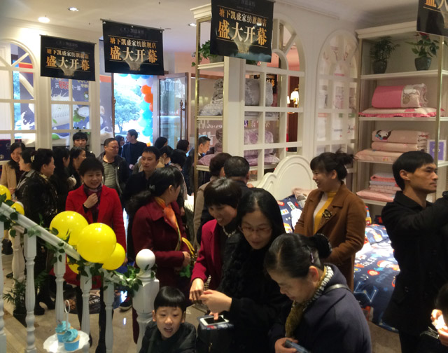 �Pʢ�Ҽ�����Ş��ʢ�b�_(k��i)�I(y��)�������𰲸߶˼Ҽ��w��^