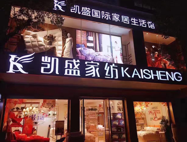 �Pʢ�Ҽ�����Ş��ʢ�b�_(k��i)�I(y��)�������𰲸߶˼Ҽ��w��^