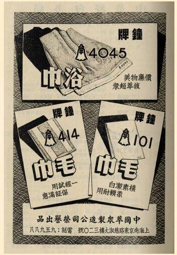 ԡ 414 ëҊ(jin)CϺԽ80겻˥