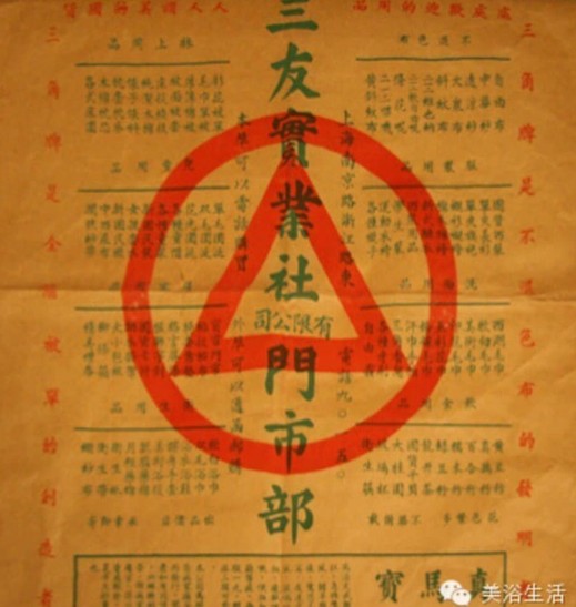 ��ԡ���һ�lë����һ�͹�����һ��(g��)Ʒ��Ӱ���(zh��)һ��(g��)����Ěvʷ��