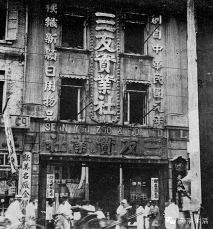 ��ԡ���һ�lë����һ�͹�����һ��(g��)Ʒ��Ӱ���(zh��)һ��(g��)����Ěvʷ��