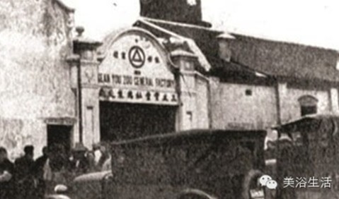 ��ԡ���һ�lë����һ�͹�����һ��(g��)Ʒ��Ӱ���(zh��)һ��(g��)����Ěvʷ��