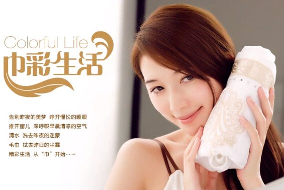 ��ԡ�����(��i)TA�����cTA�ɞ����֮����......