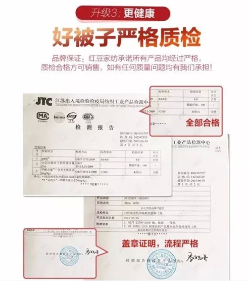 2017��(��i)���������t���Ҽ�����һ���؄e���R��˯�����Y