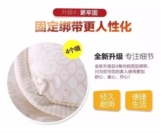 2017��(��i)���������t���Ҽ�����һ���؄e���R��˯�����Y