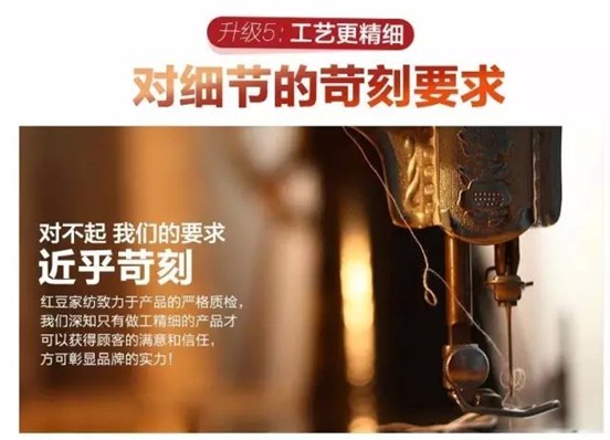 2017��(��i)���������t���Ҽ�����һ���؄e���R��˯�����Y