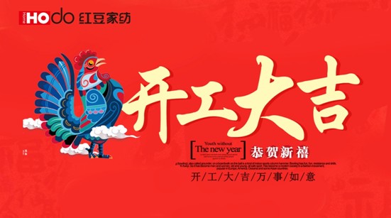 �t���Ҽ��_(k��i)�������]�����Ӽ��͸���