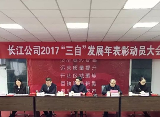 �t���Ҽ��_(k��i)�������]�����Ӽ��͸���