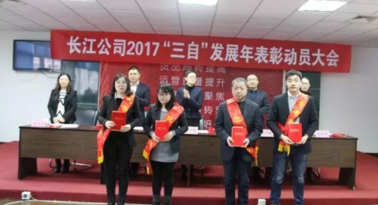 �t���Ҽ��_(k��i)�������]�����Ӽ��͸���