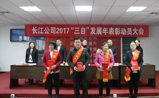 �t���Ҽ��_(k��i)�������]�����Ӽ��͸���