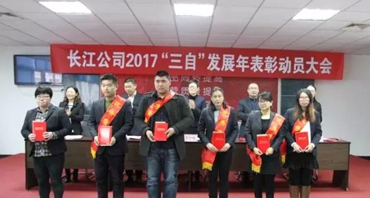 �t���Ҽ��_(k��i)�������]�����Ӽ��͸���