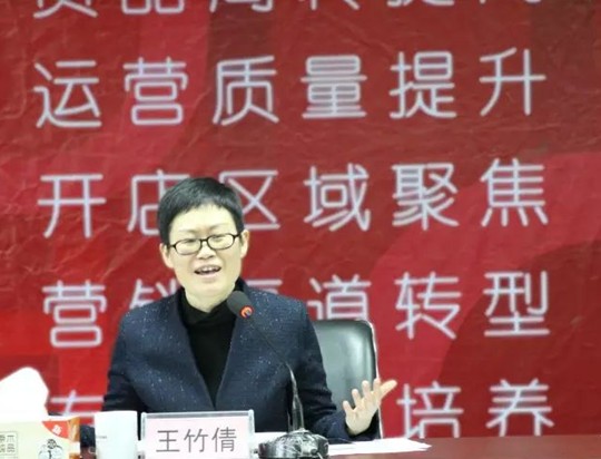 �t���Ҽ��_(k��i)�������]�����Ӽ��͸���