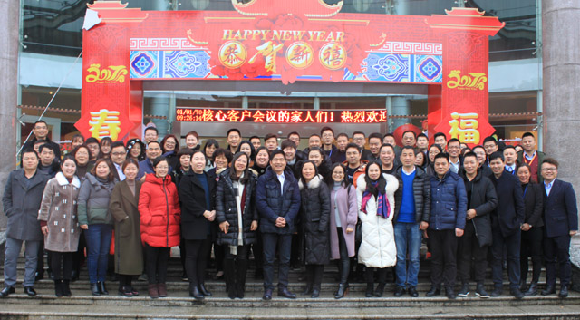 ������һ������δ��(l��i)������ӛ�Pʢ�Ҽ�2017���һ���ȴ�͑�(h��)��(hu�� )�h�A�M(m��n)��Ļ��