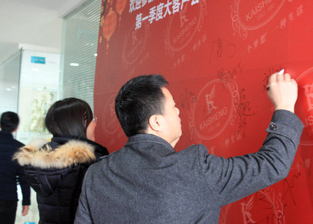 ������һ������δ��(l��i)������ӛ�Pʢ�Ҽ�2017���һ���ȴ�͑�(h��)��(hu�� )�h�A�M(m��n)��Ļ��