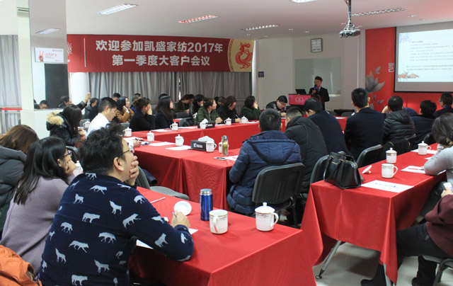 ������һ������δ��(l��i)������ӛ�Pʢ�Ҽ�2017���һ���ȴ�͑�(h��)��(hu�� )�h�A�M(m��n)��Ļ��