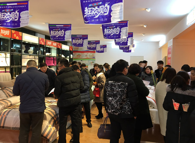 ������һ������δ��(l��i)������ӛ�Pʢ�Ҽ�2017���һ���ȴ�͑�(h��)��(hu�� )�h�A�M(m��n)��Ļ��