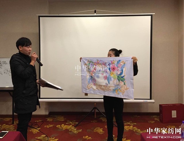 �Pʢ�Ҽ�2017������Ʒȫ��Ѳ����Ӗ��(hu�� )����һվ�ڽ�����ʽ���_(k��i)�Ļ��