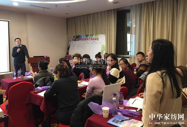 �Pʢ�Ҽ�2017������Ʒȫ��Ѳ����Ӗ��(hu�� )����һվ�ڽ�����ʽ���_(k��i)�Ļ��