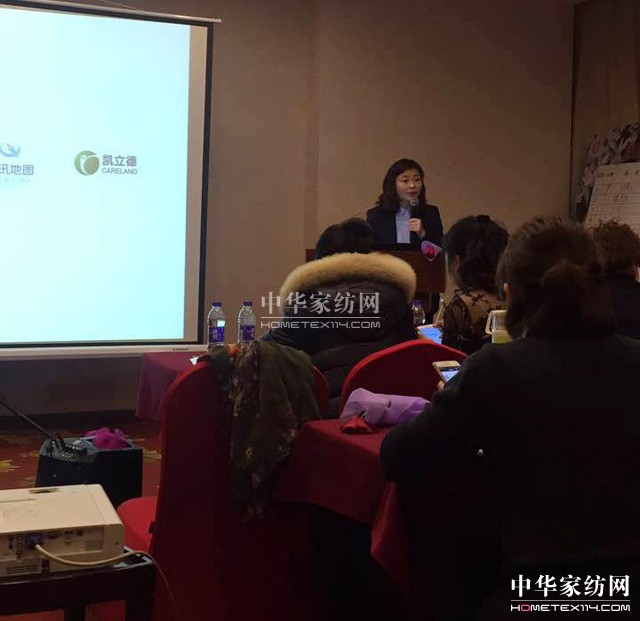 �Pʢ�Ҽ�2017������Ʒȫ��Ѳ����Ӗ��(hu�� )����һվ�ڽ�����ʽ���_(k��i)�Ļ��