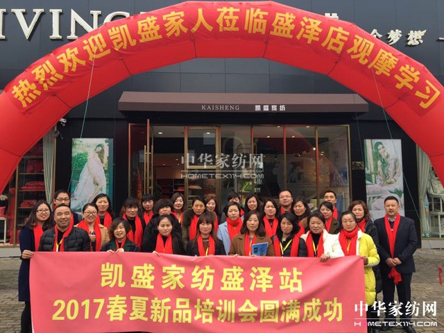 �R�ۅ�Խ֮�����_(k��i)���Ҽ�����(y��u)��ƪ��