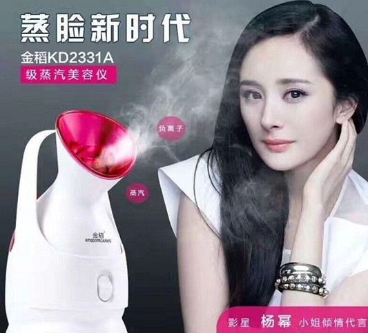 ˲g߆ҸеСM2017ڶYƷҾչ