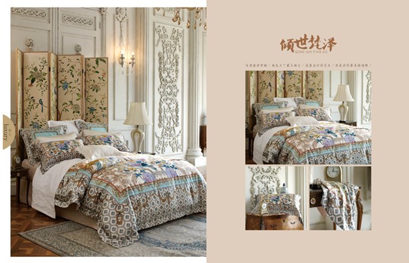 ����Ҽ�2017���Įa(ch��n)Ʒ�OӋ�`��