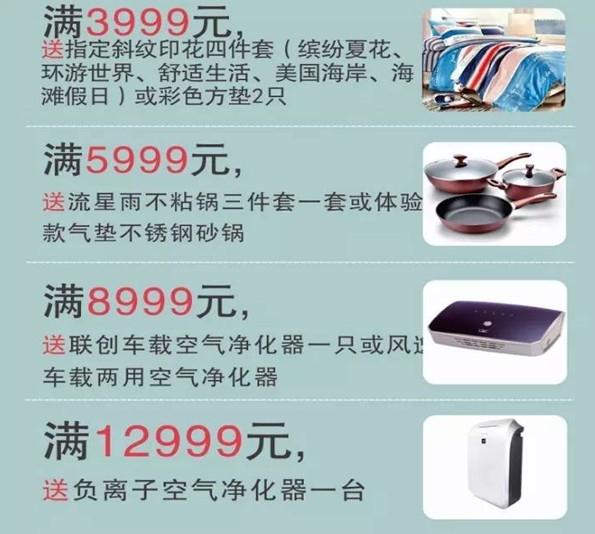 ĺ˻֮˽HOdotҼ