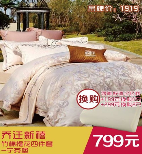 ĺ˻֮˽HOdotҼ