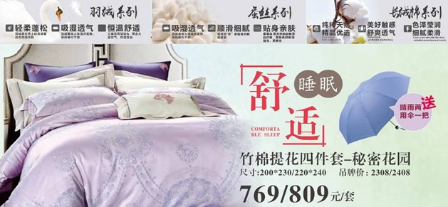 ĺ˻֮˽HOdotҼ