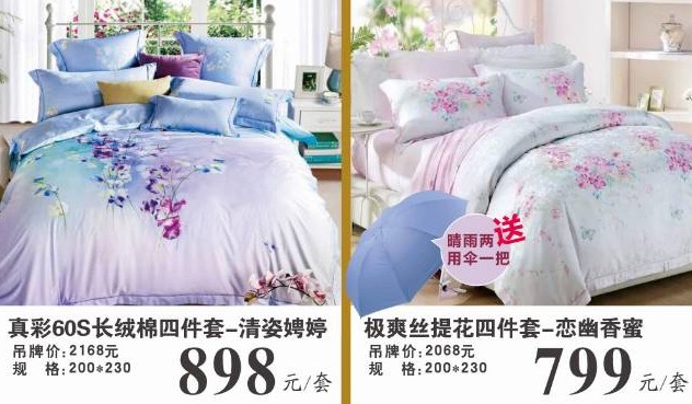 ĺ˻֮˽HOdotҼ